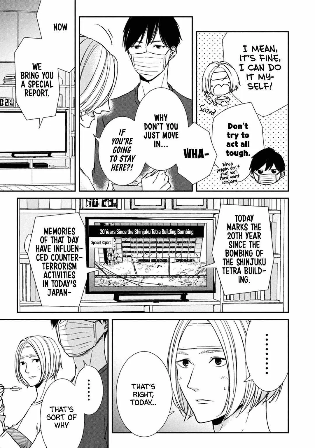Abunai Aibou Chapter 8 page 19 - 