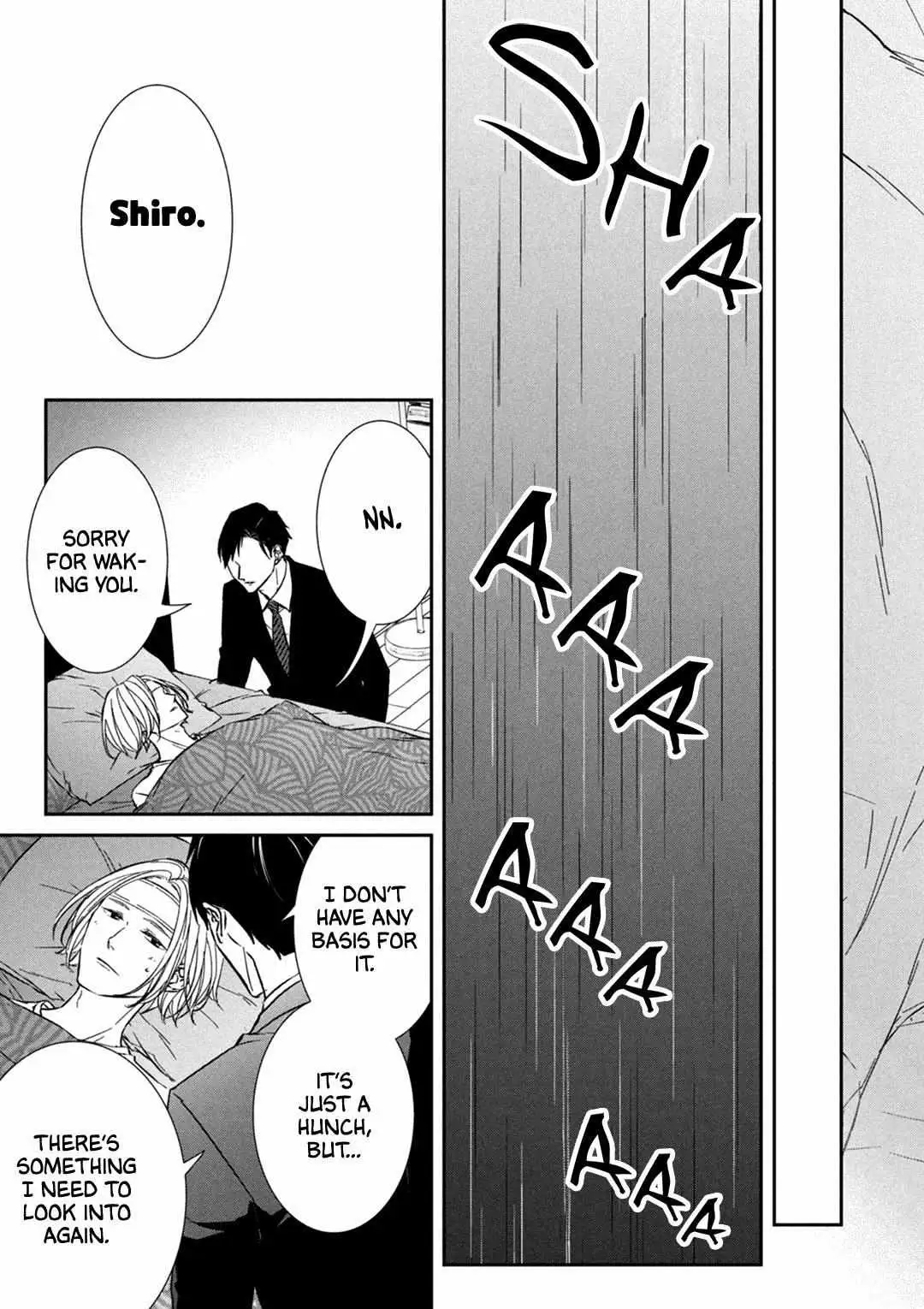 Abunai Aibou Chapter 8 page 27 - 