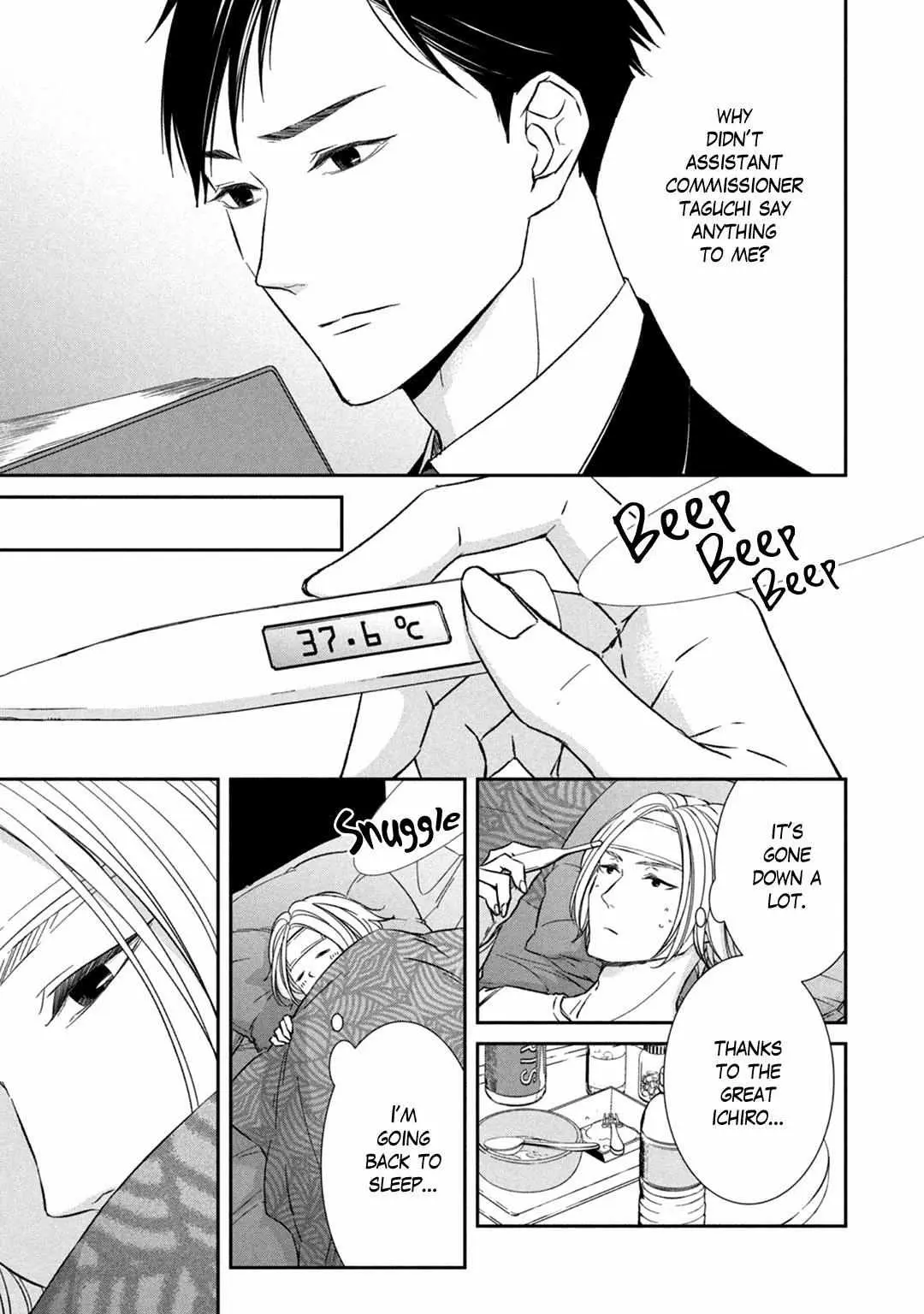 Abunai Aibou Chapter 8 page 29 - 
