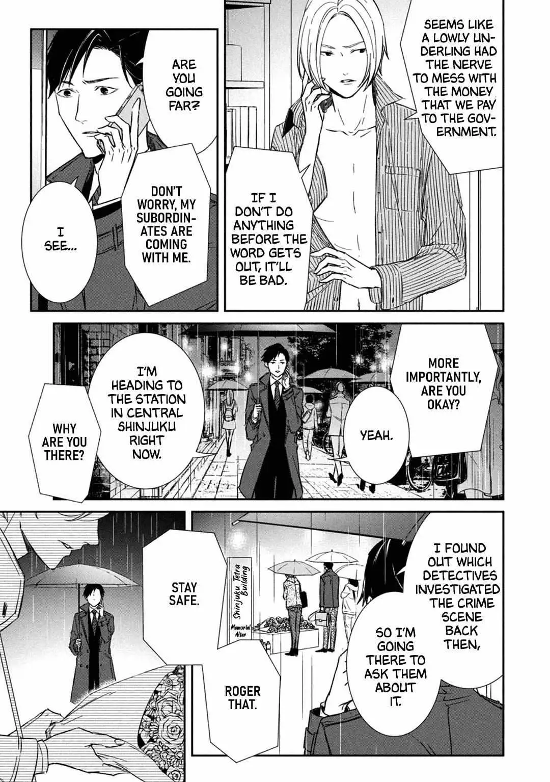 Abunai Aibou Chapter 8 page 31 - 