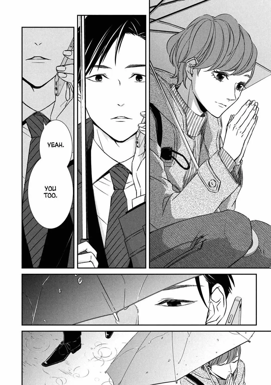 Abunai Aibou Chapter 8 page 32 - 