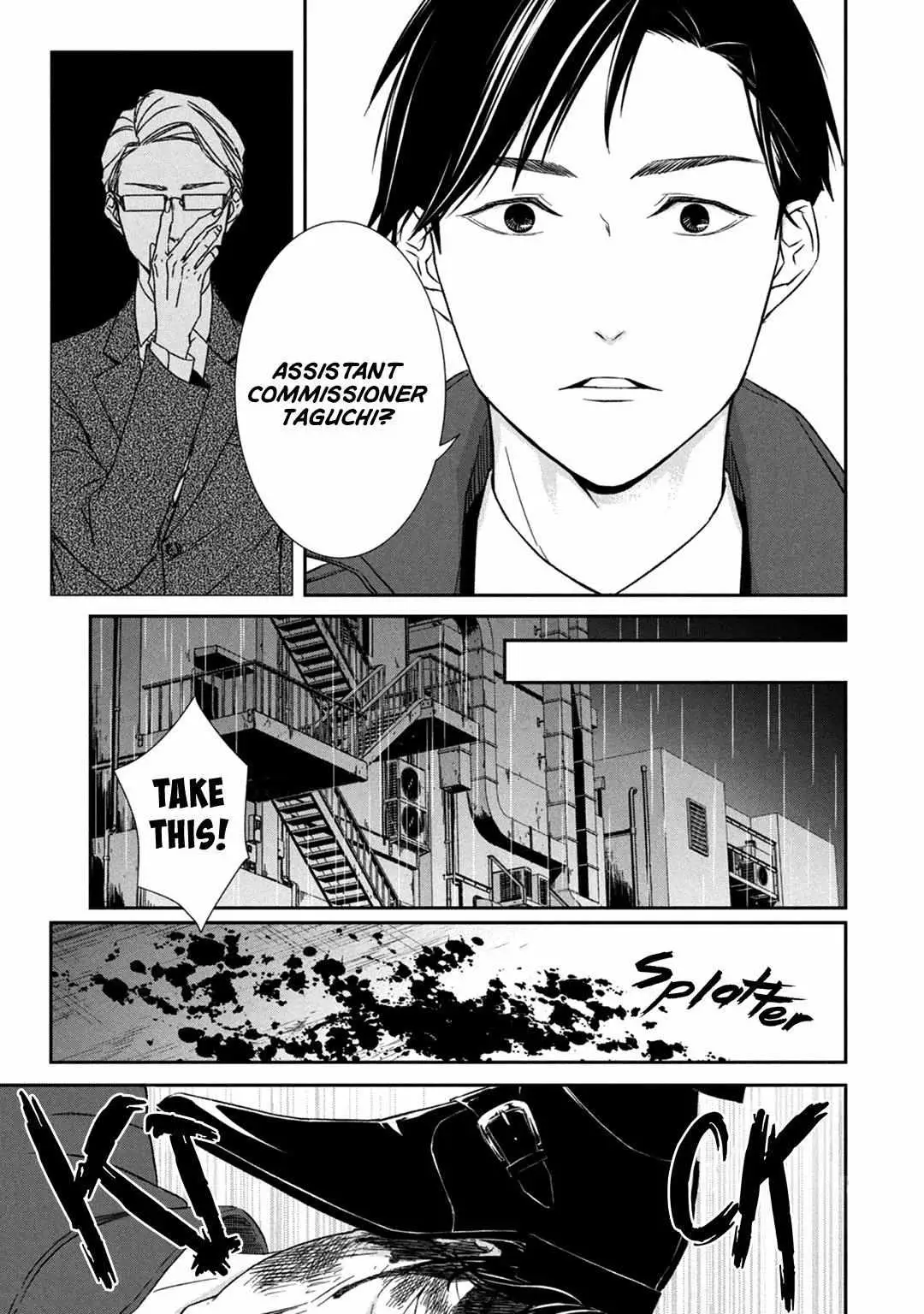 Abunai Aibou Chapter 8 page 35 - 
