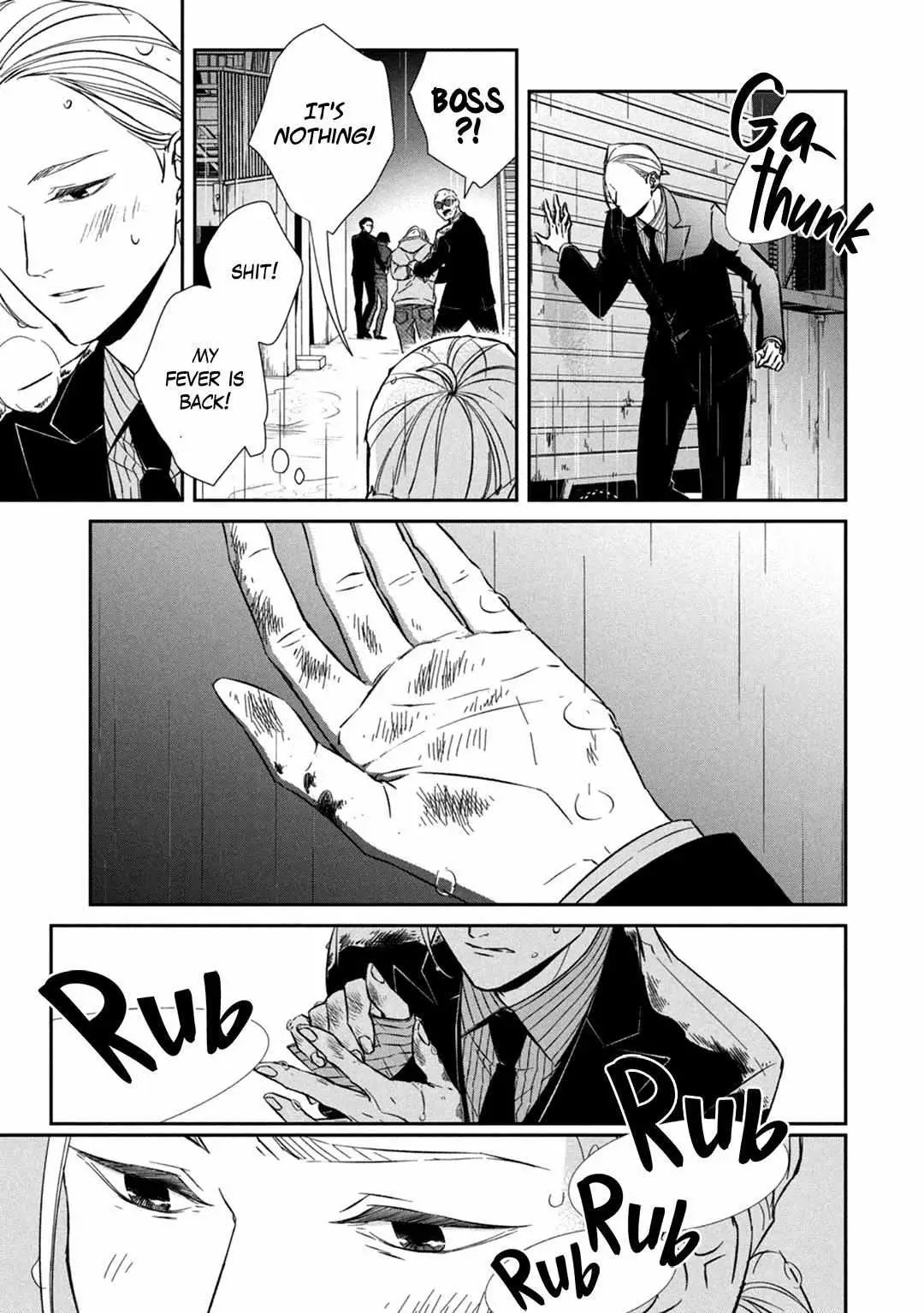 Abunai Aibou Chapter 8 page 37 - 