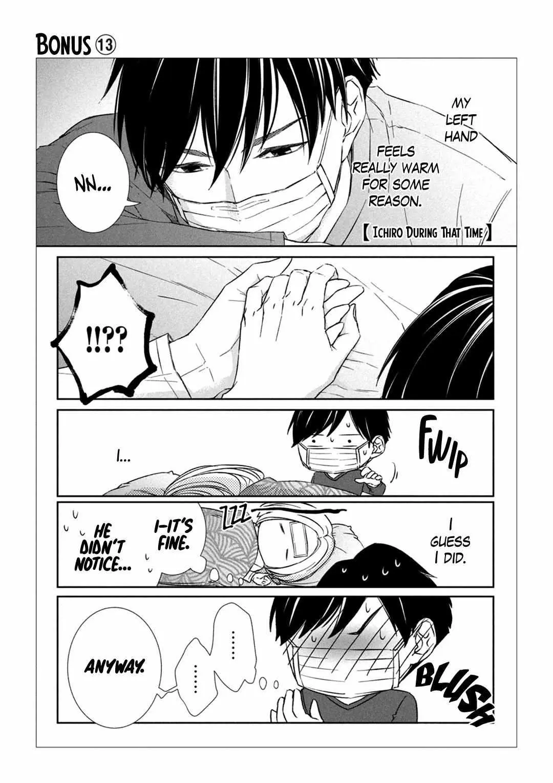 Abunai Aibou Chapter 8 page 39 - 