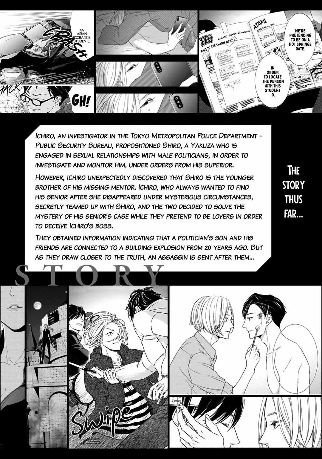 Abunai Aibou Chapter 8 page 5 - 