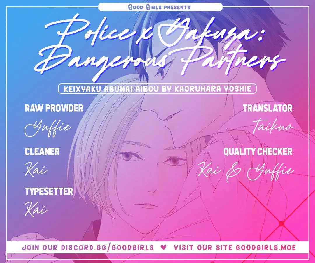Abunai Aibou Chapter 9 page 2 - 