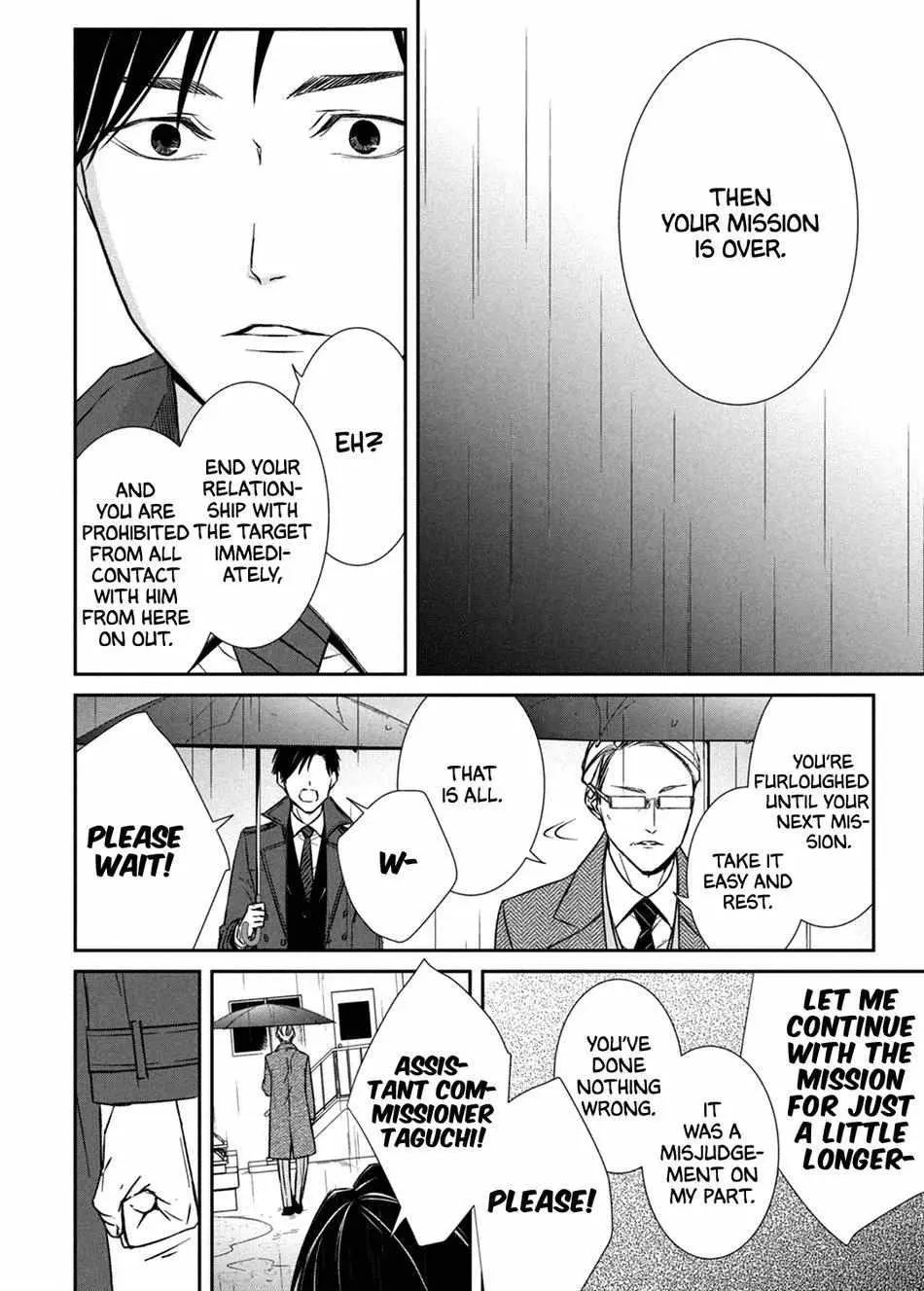 Abunai Aibou Chapter 9 page 12 - 
