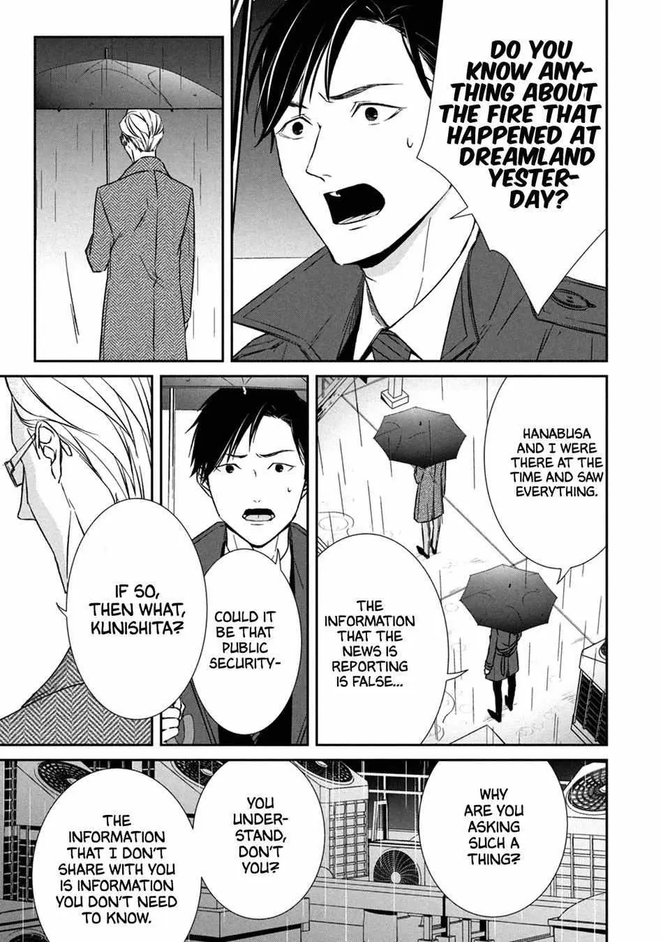 Abunai Aibou Chapter 9 page 13 - 