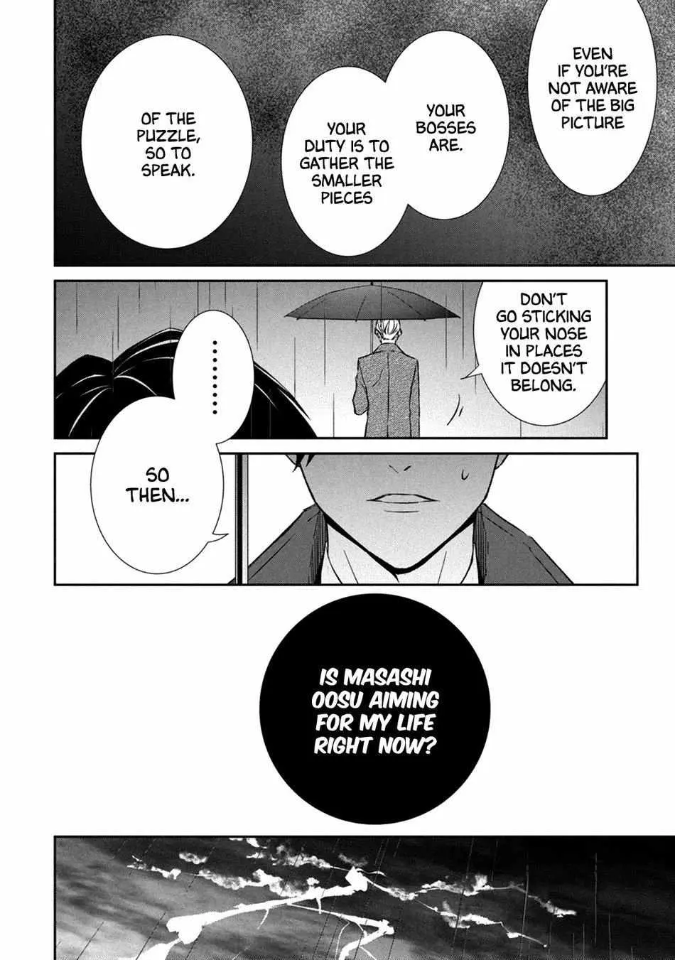 Abunai Aibou Chapter 9 page 14 - 