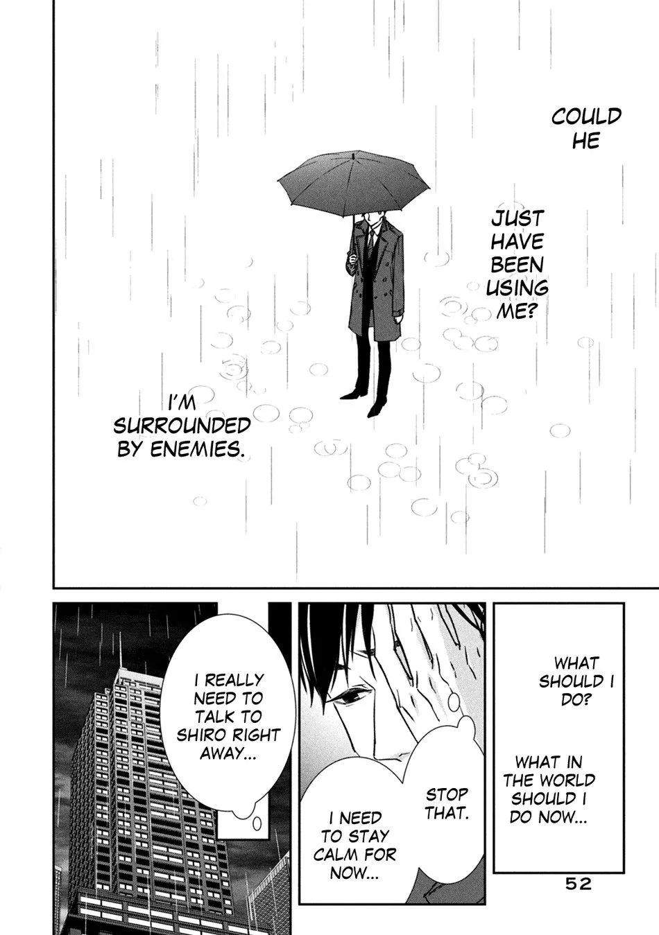 Abunai Aibou Chapter 9 page 16 - 