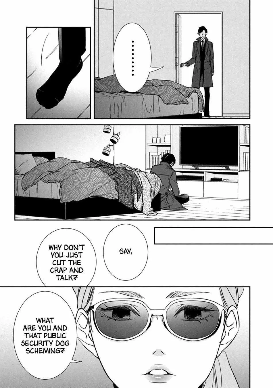 Abunai Aibou Chapter 9 page 17 - 