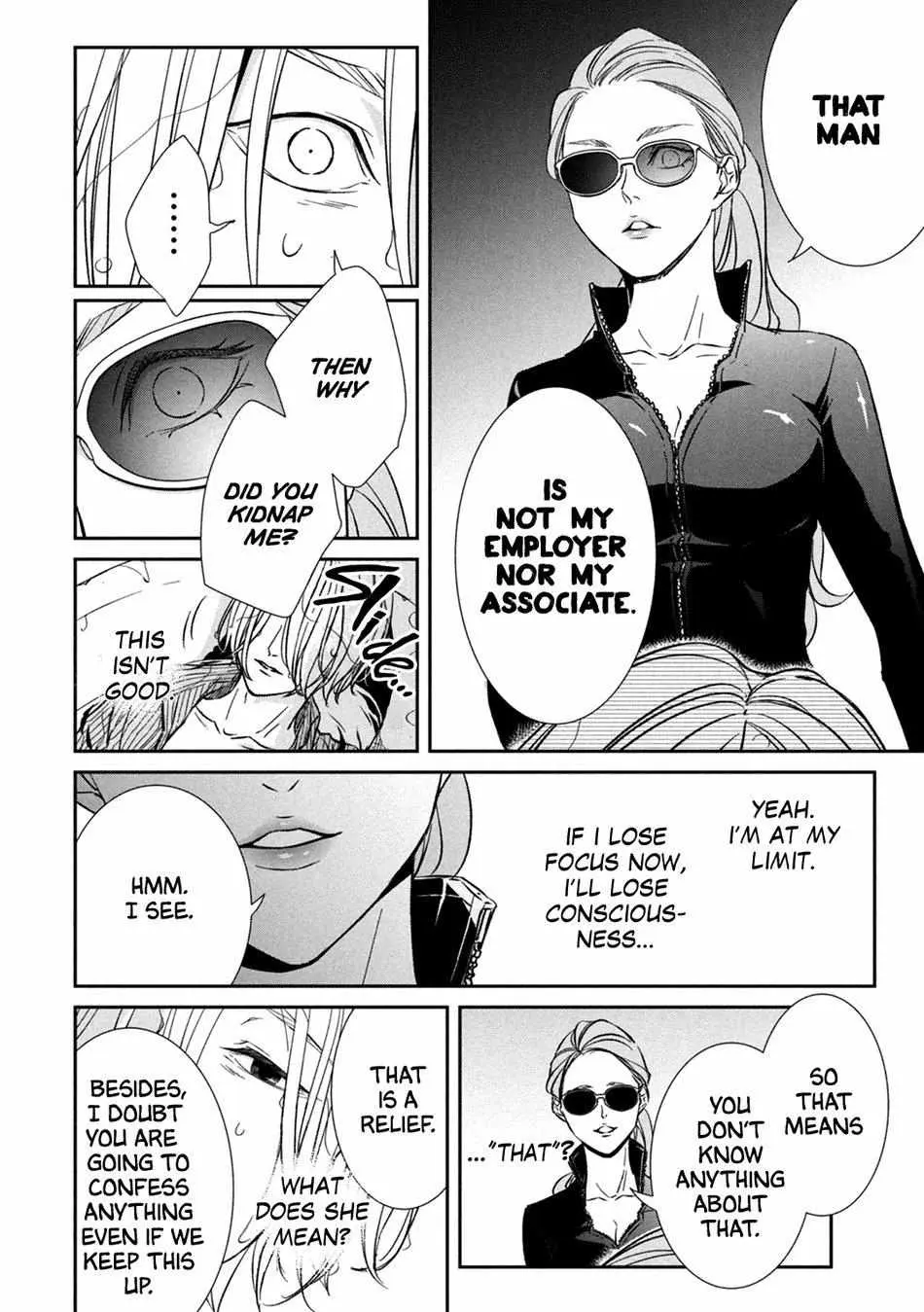 Abunai Aibou Chapter 9 page 20 - 