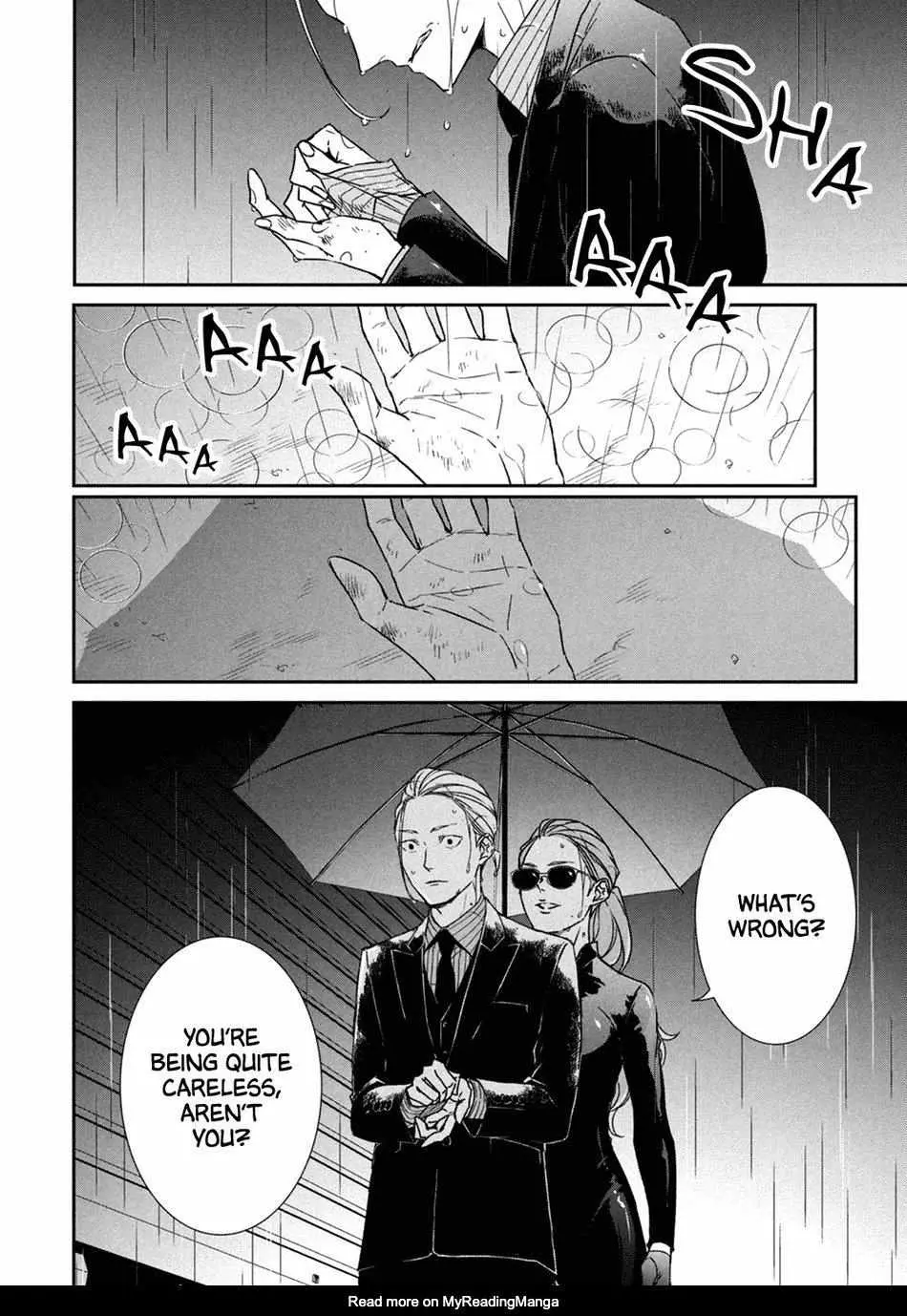 Abunai Aibou Chapter 9 page 4 - 