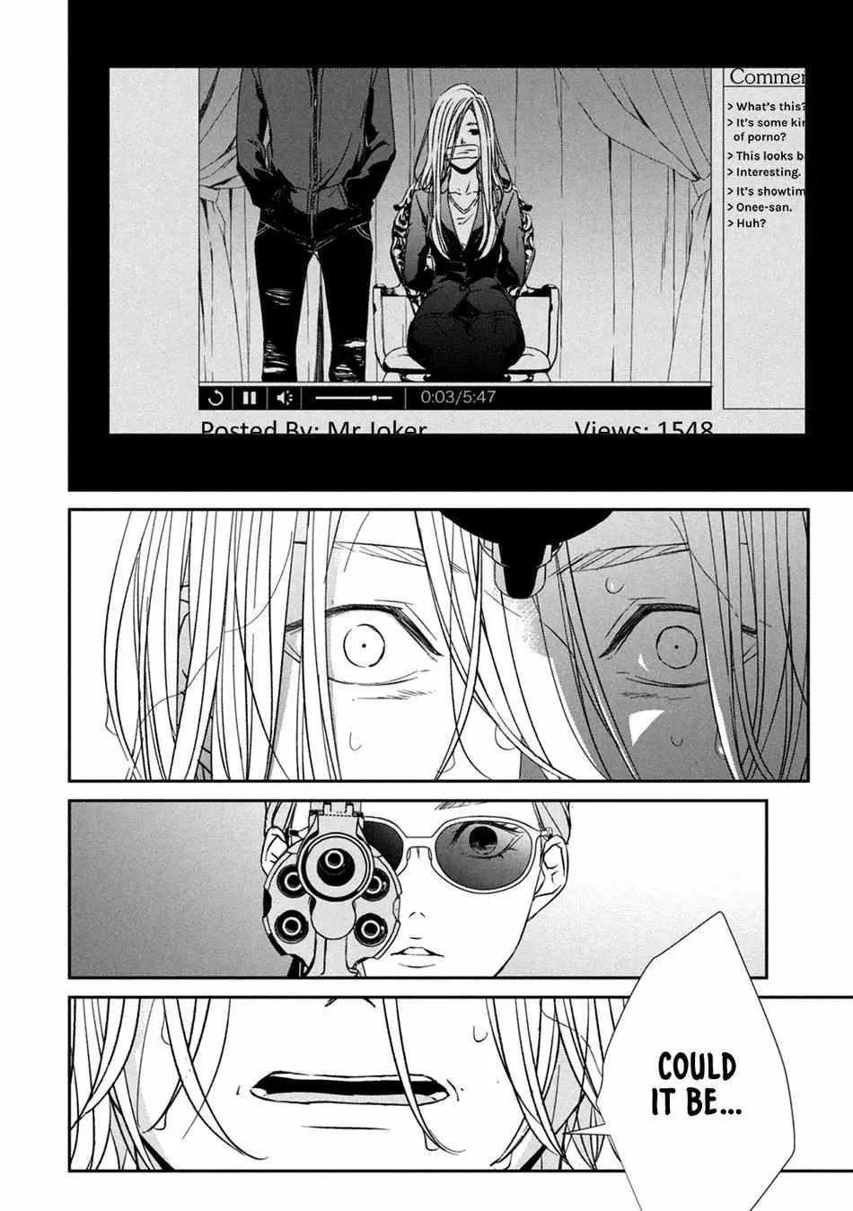 Abunai Aibou Chapter 9 page 31 - 