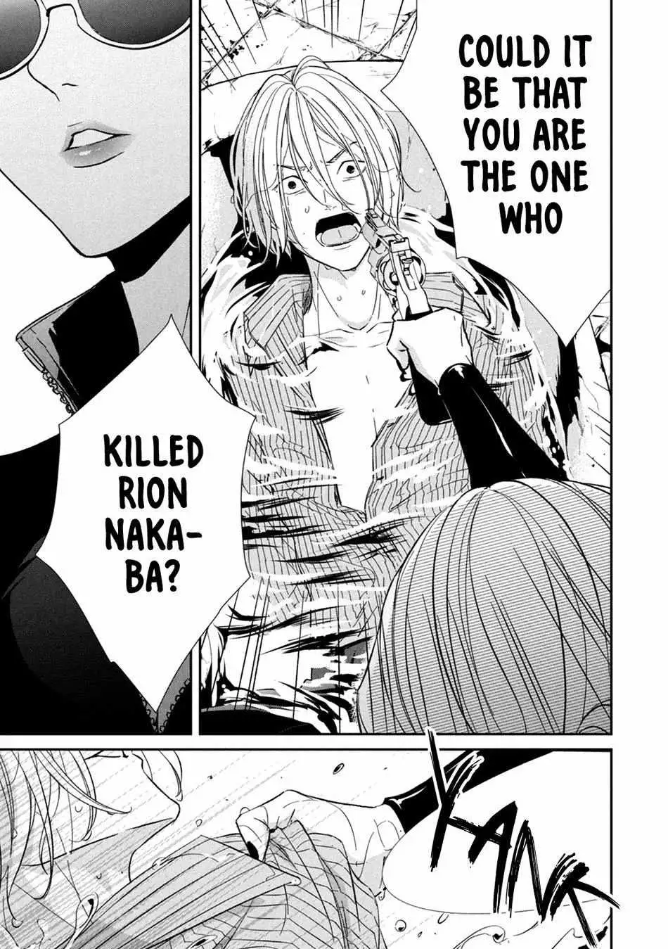 Abunai Aibou Chapter 9 page 32 - 