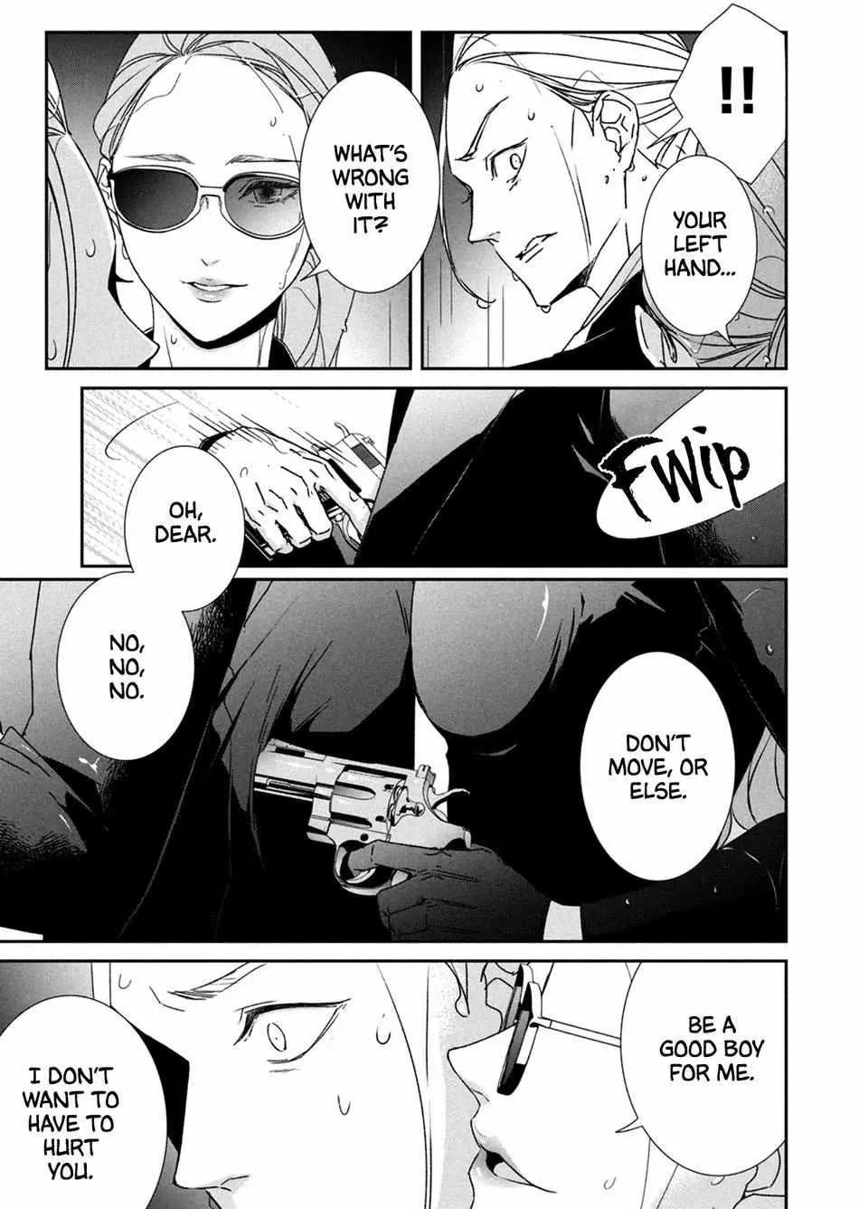 Abunai Aibou Chapter 9 page 5 - 