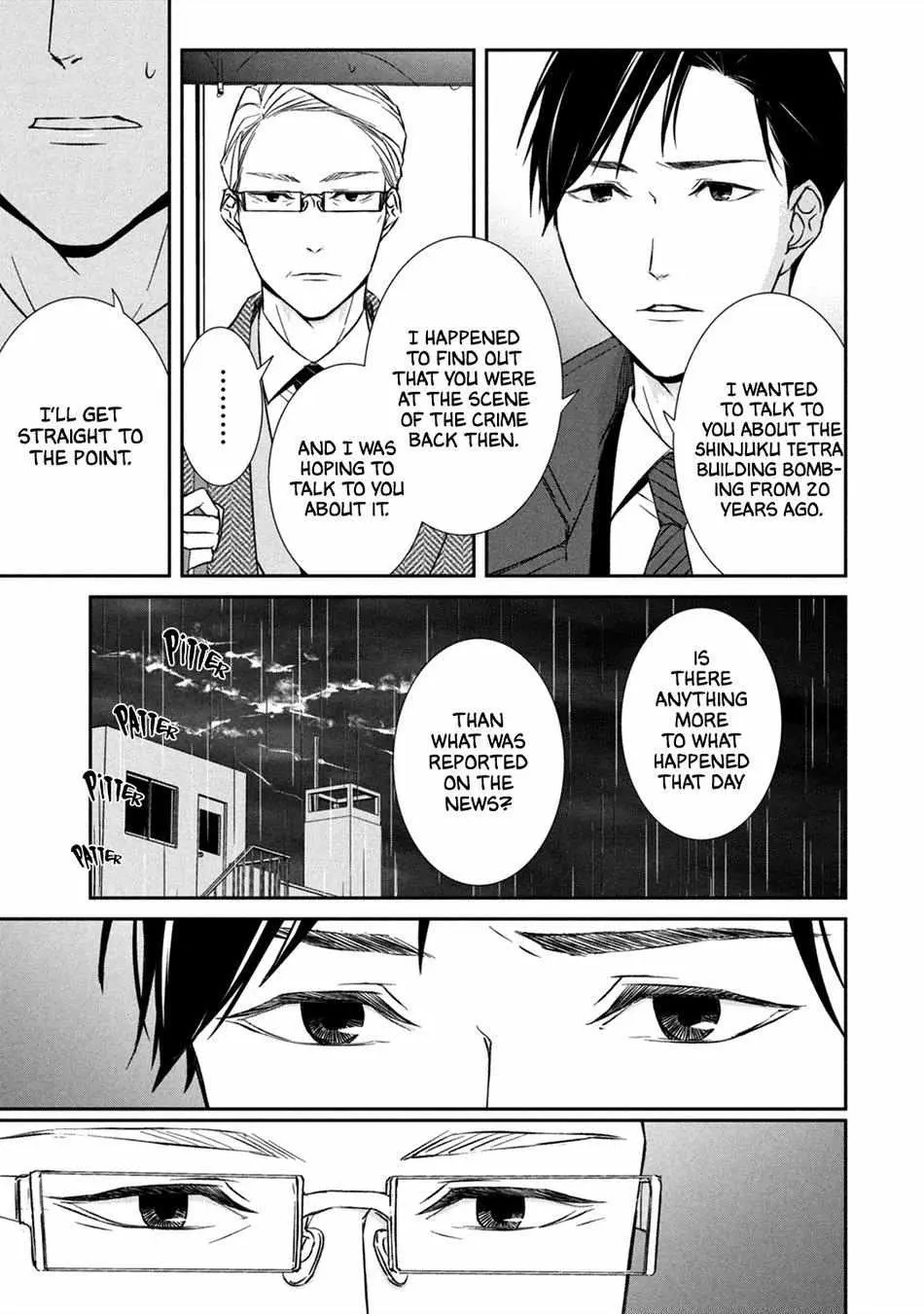Abunai Aibou Chapter 9 page 9 - 