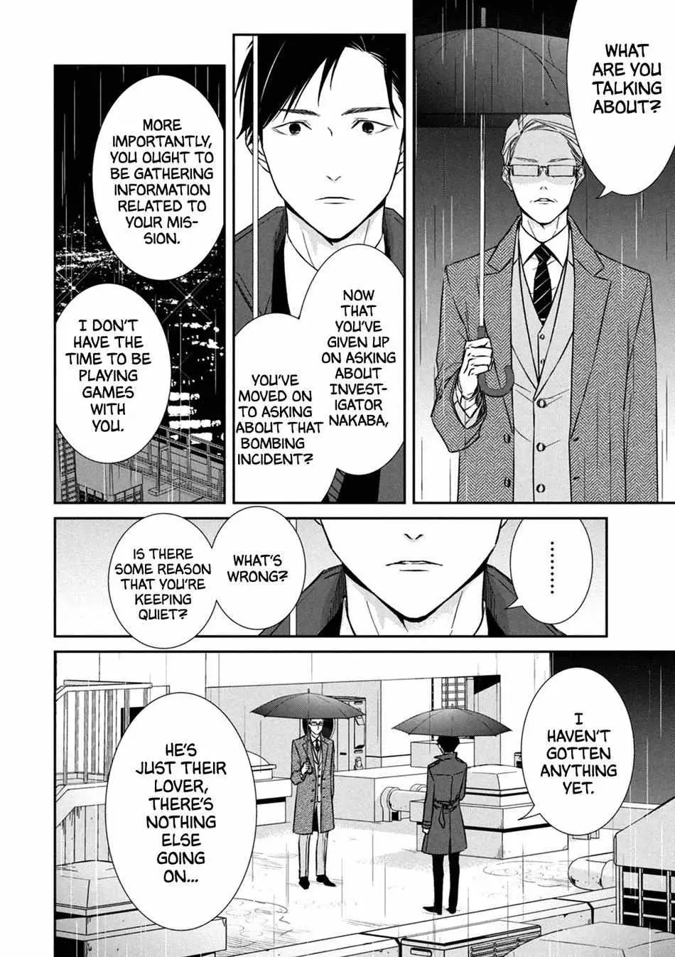 Abunai Aibou Chapter 9 page 10 - 