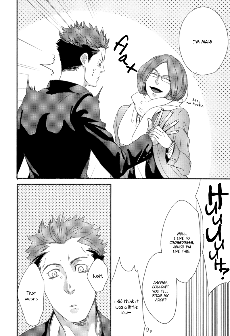 Ã¢â€”â€¹Ã¢â€”â€¹ x Kokuhaku x Ore Chapter 1 page 9 - 