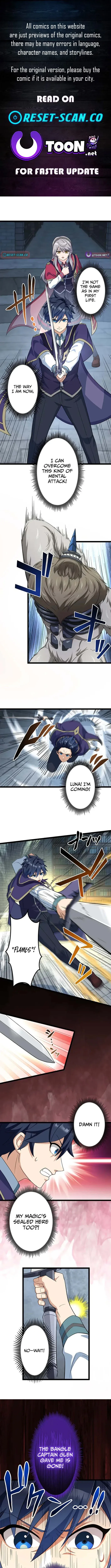 Academic Supremacy Academia: The F‑Rank Supply Officer Reincarnates as the Legendary Greatest Mage Chapter 11 page 1 - 
