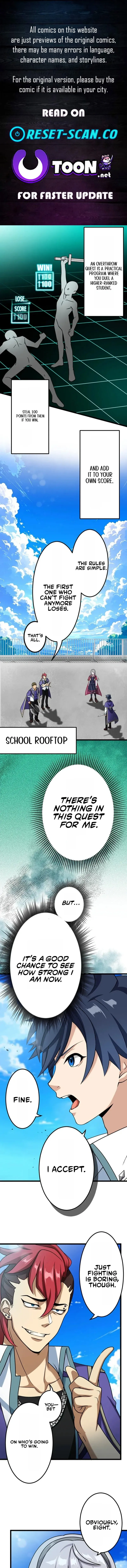 Academic Supremacy Academia: The F‑Rank Supply Officer Reincarnates as the Legendary Greatest Mage Chapter 4 page 1 - 