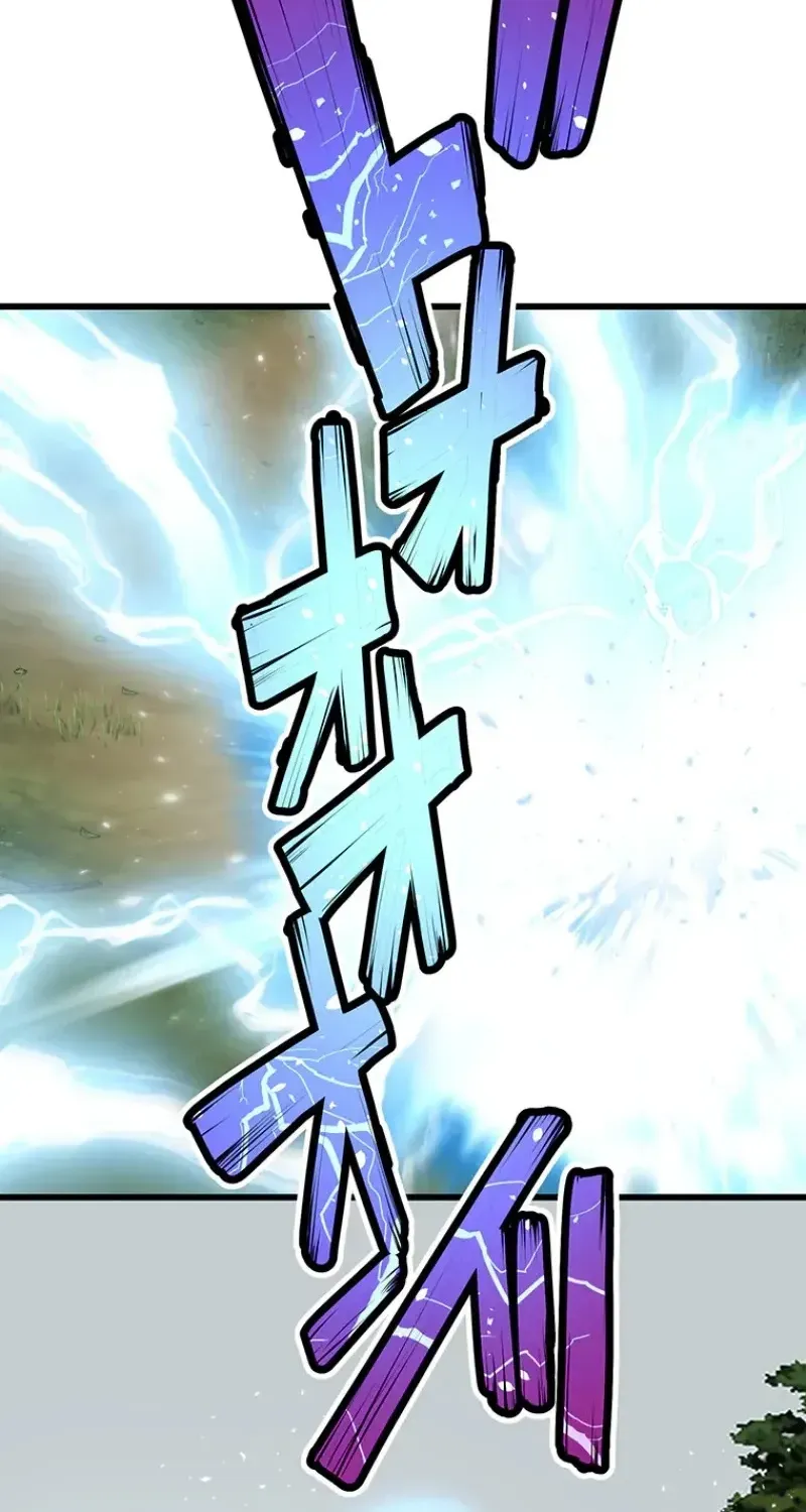 Academic Supremacy Academy: The F-Rank Supply Officer Reincarnates as the Strongest Legendary Mage Chapter 18 page 15 - 