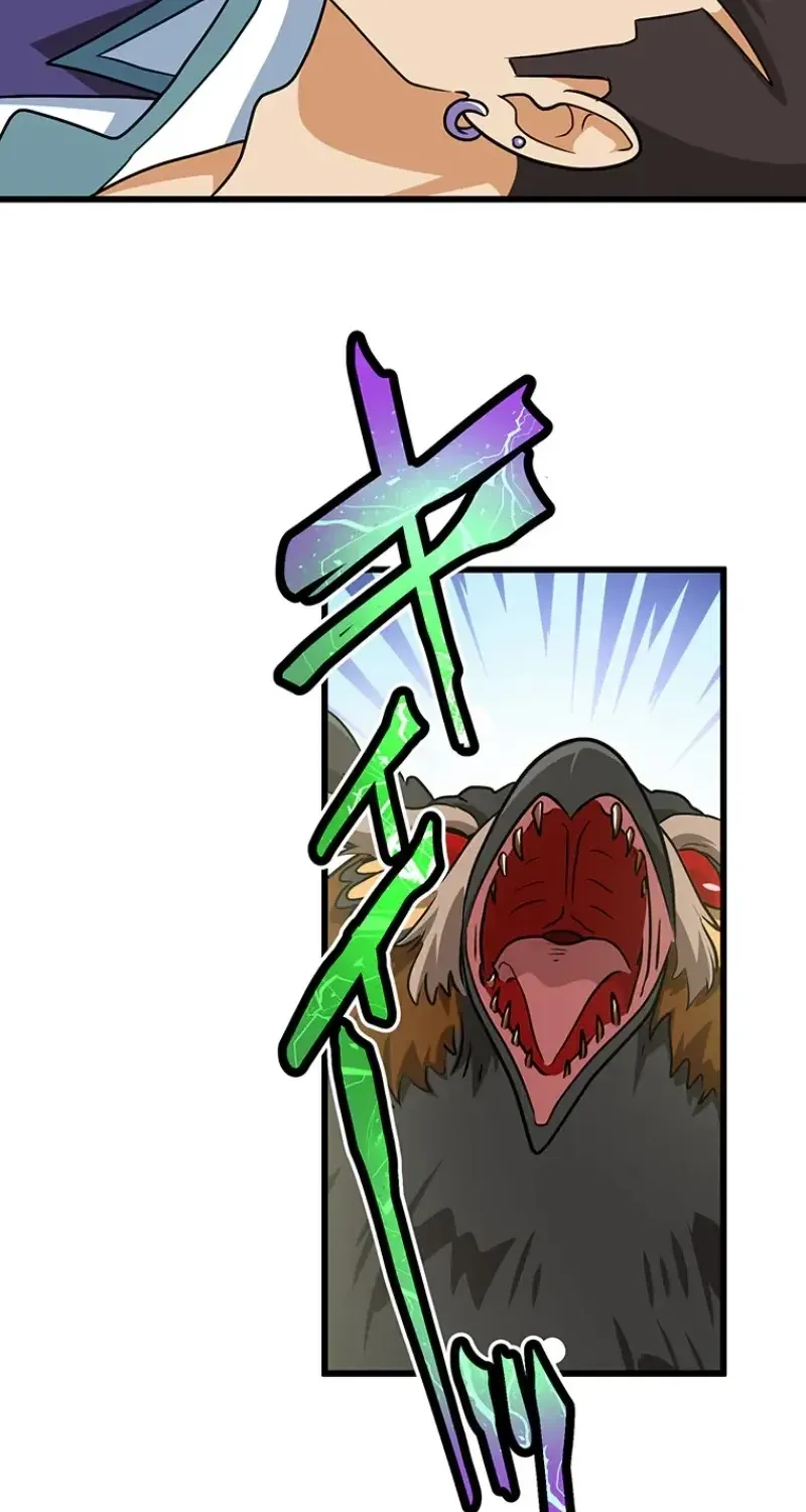 Academic Supremacy Academy: The F-Rank Supply Officer Reincarnates as the Strongest Legendary Mage Chapter 18 page 33 - 