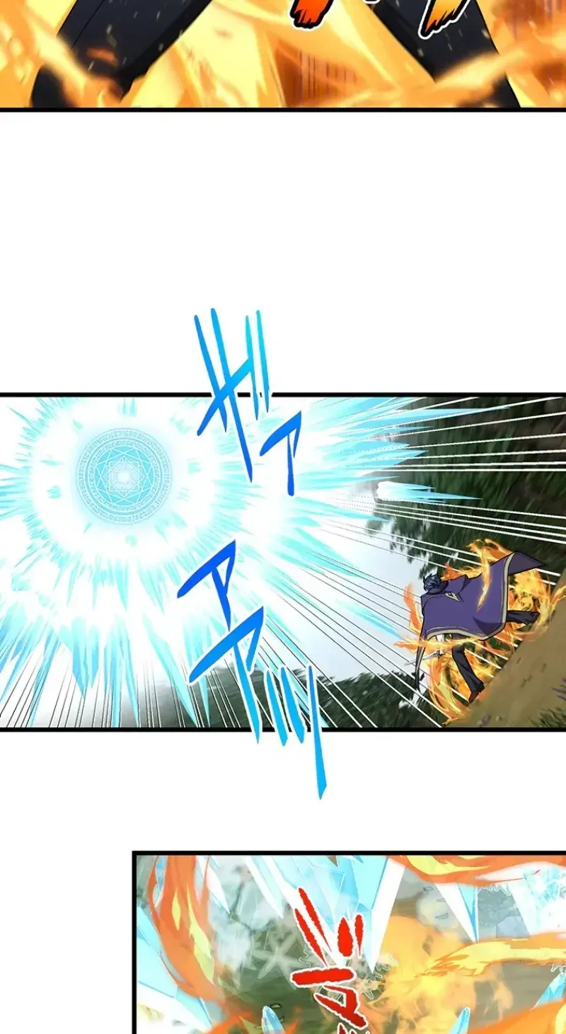 Academic Supremacy Academy: The F-Rank Supply Officer Reincarnates as the Strongest Legendary Mage Chapter 18 page 5 - 