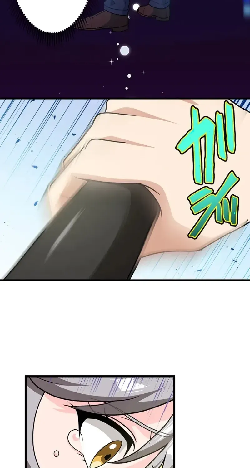 Academic Supremacy Academy: The F-Rank Supply Officer Reincarnates as the Strongest Legendary Mage Chapter 18 page 43 - 