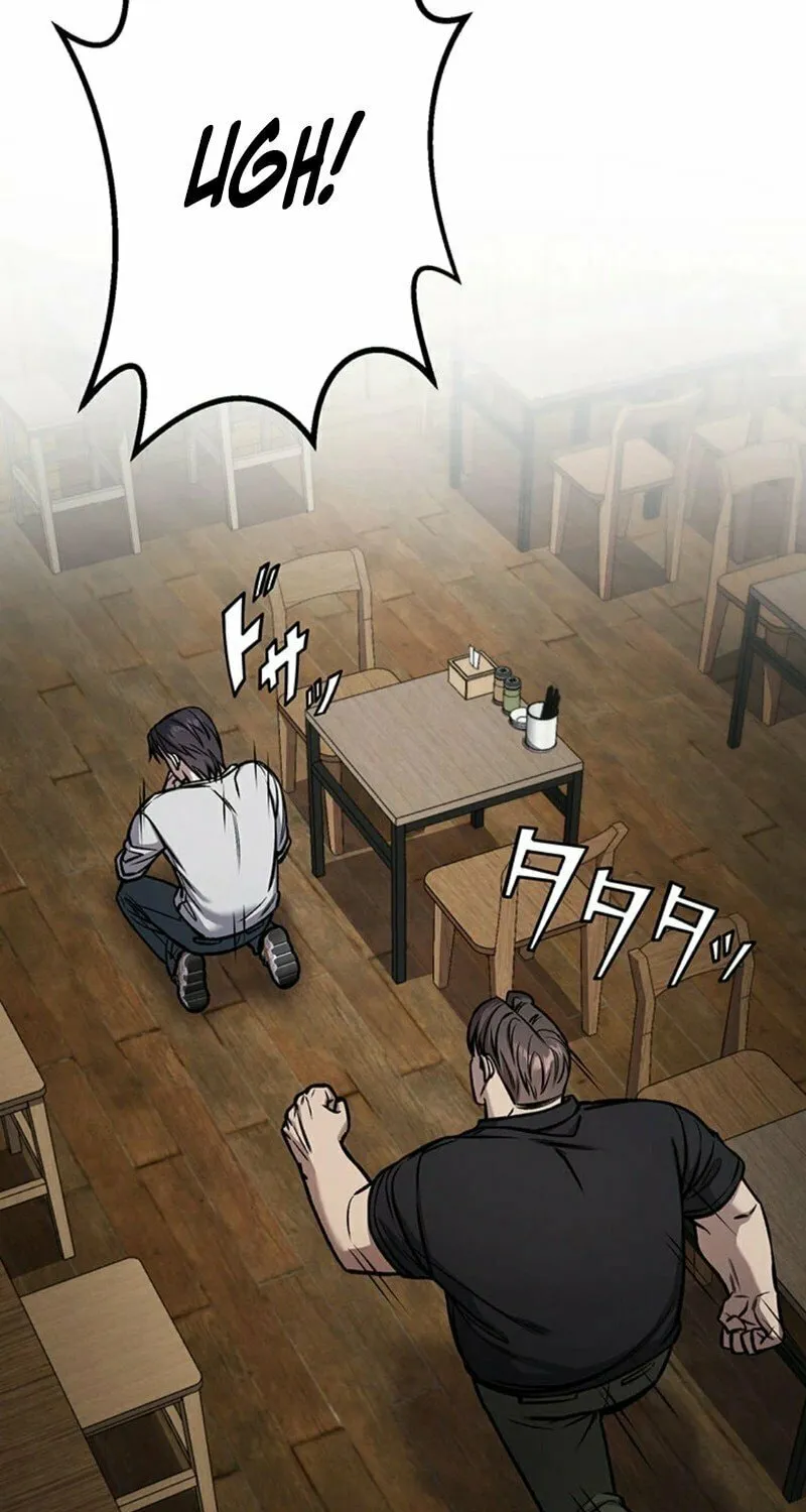 Academy Organization Chapter 1 page 104 - 