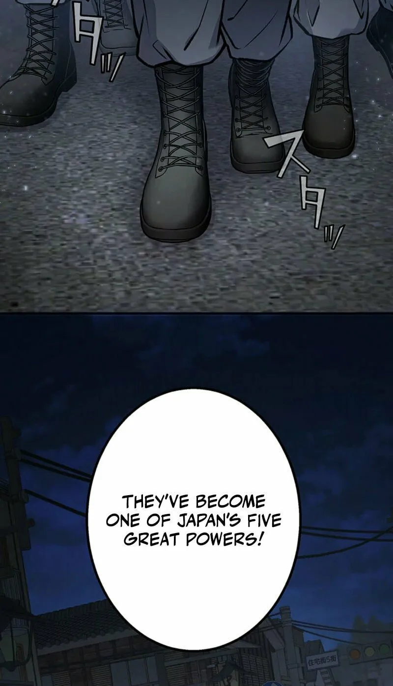 Academy Organization Chapter 1 page 118 - 