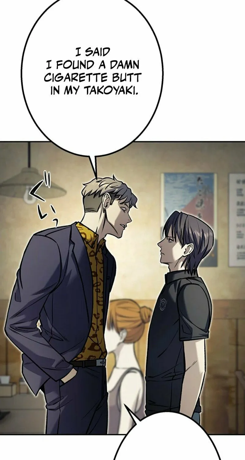 Academy Organization Chapter 1 page 13 - 