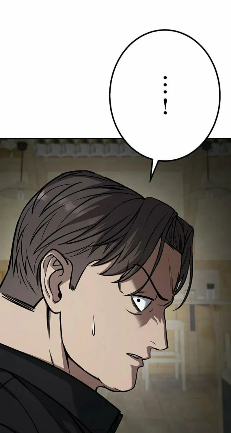 Academy Organization Chapter 1 page 122 - 