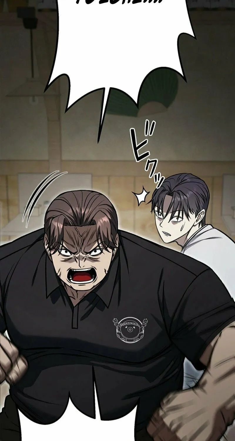 Academy Organization Chapter 1 page 126 - 
