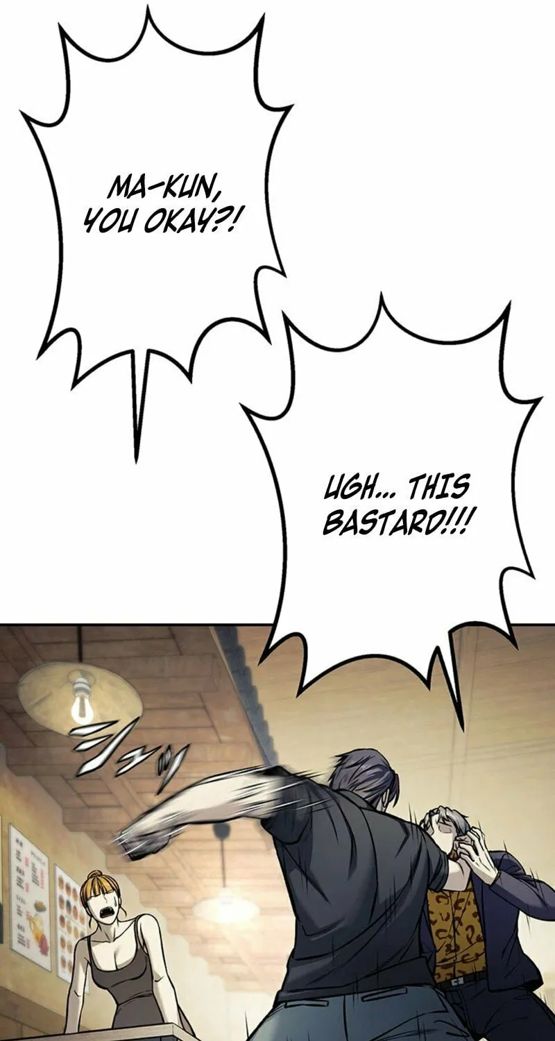 Academy Organization Chapter 1 page 30 - 