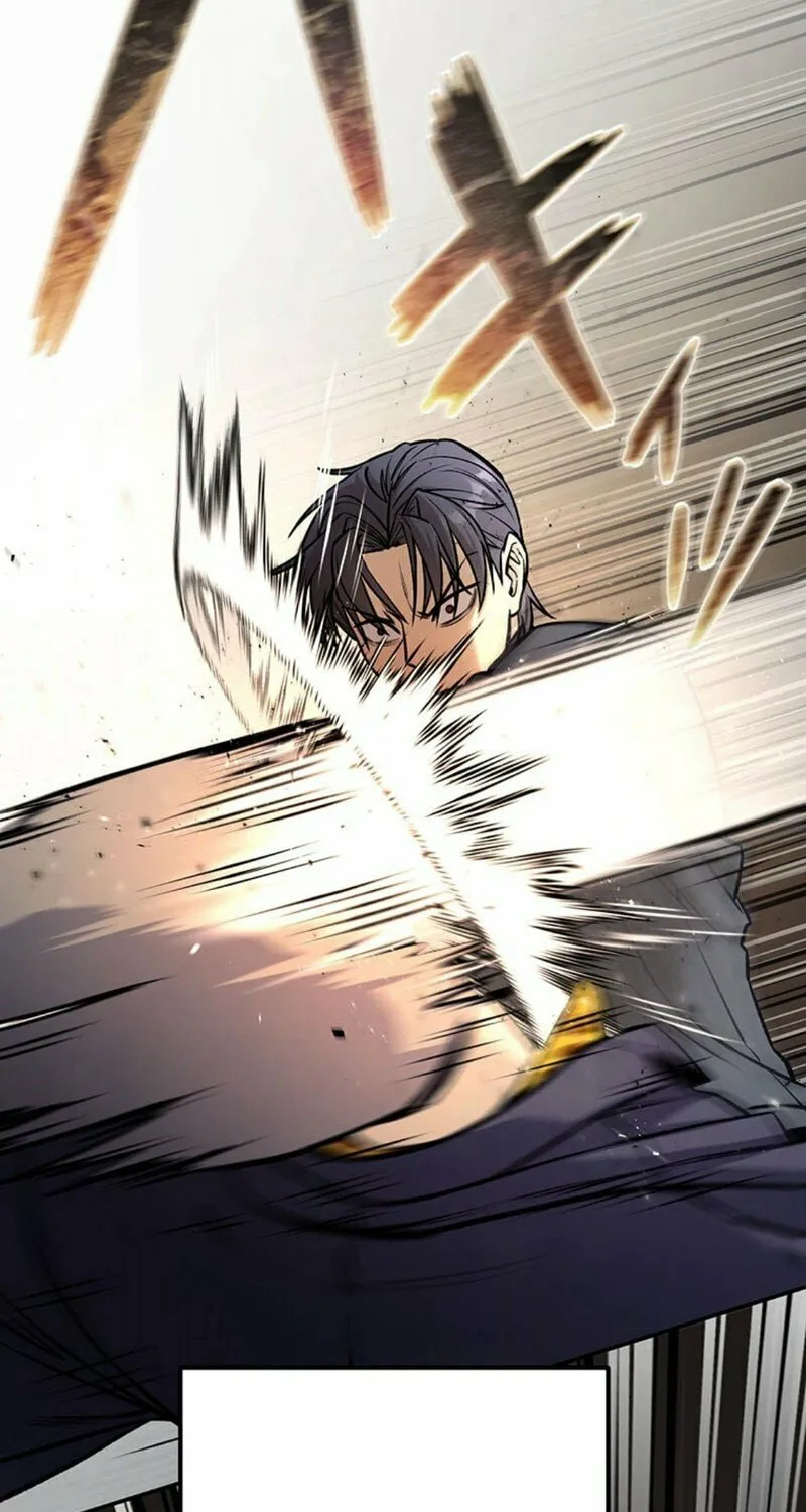 Academy Organization Chapter 1 page 32 - 