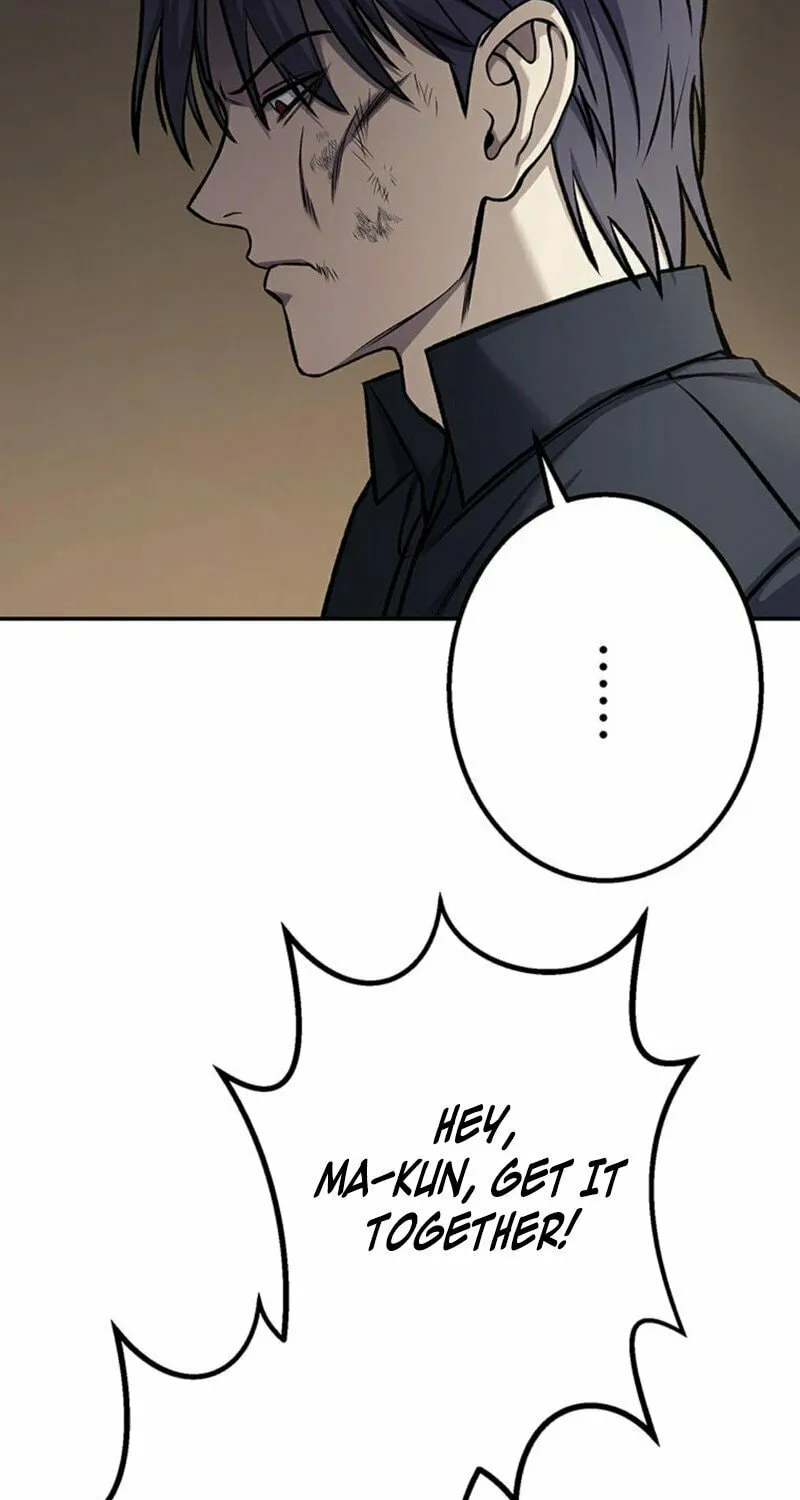 Academy Organization Chapter 1 page 70 - 