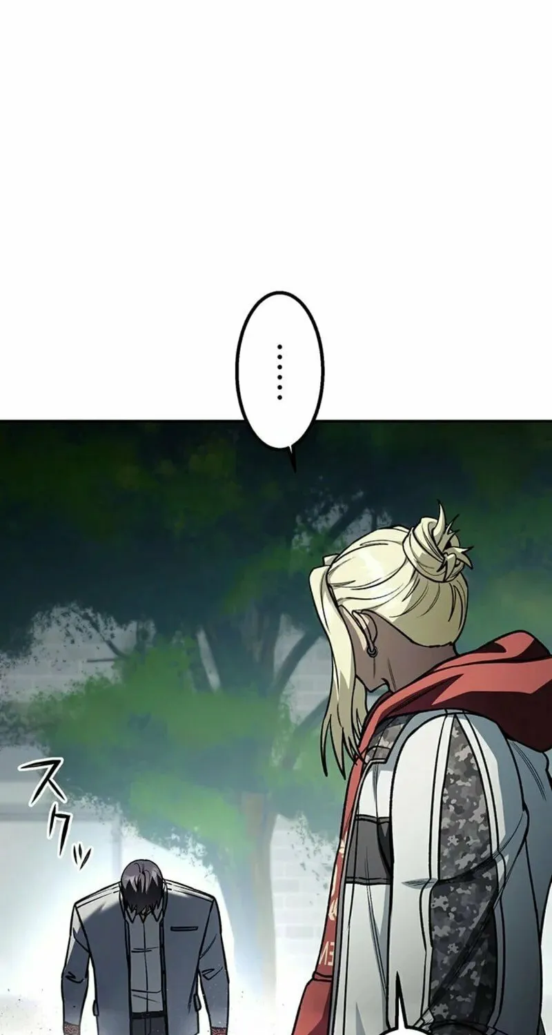 Academy Organization Chapter 10 page 13 - 
