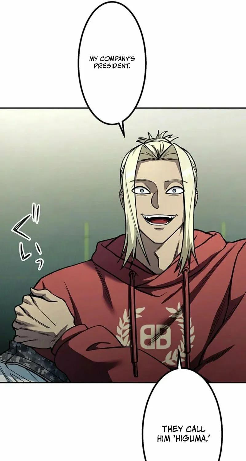 Academy Organization Chapter 10 page 63 - 