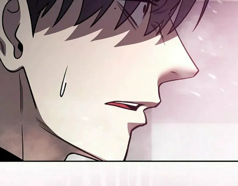 Academy Organization Chapter 10 page 73 - 