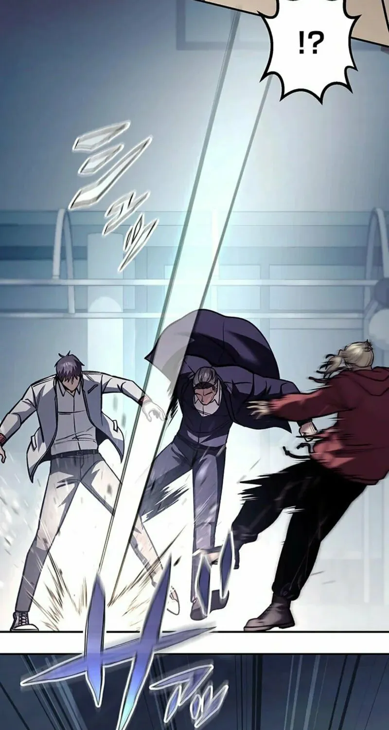 Academy Organization Chapter 10 page 82 - 