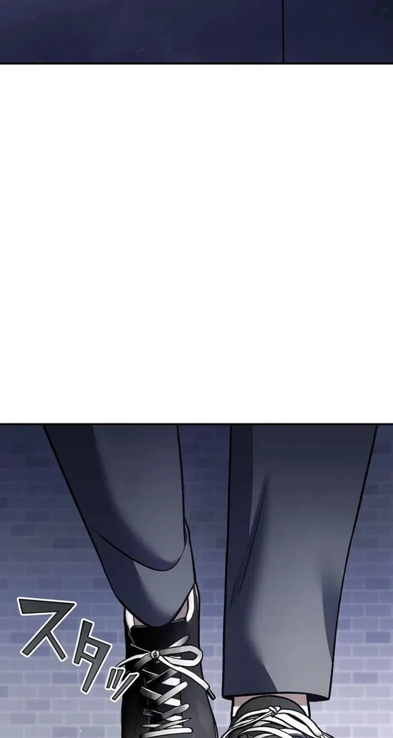 Academy Organization Chapter 11 page 19 - 