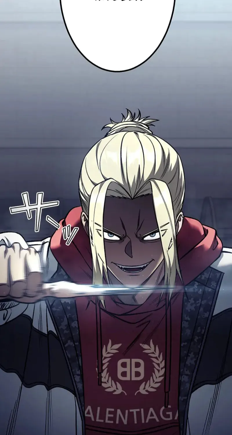 Academy Organization Chapter 11 page 84 - 
