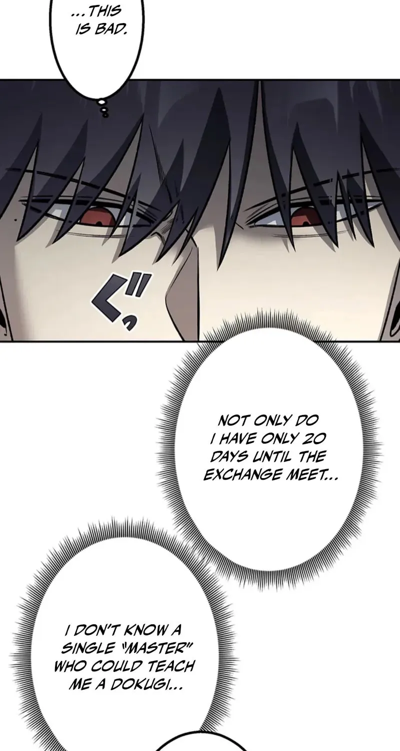 Academy Organization Chapter 11 page 93 - 