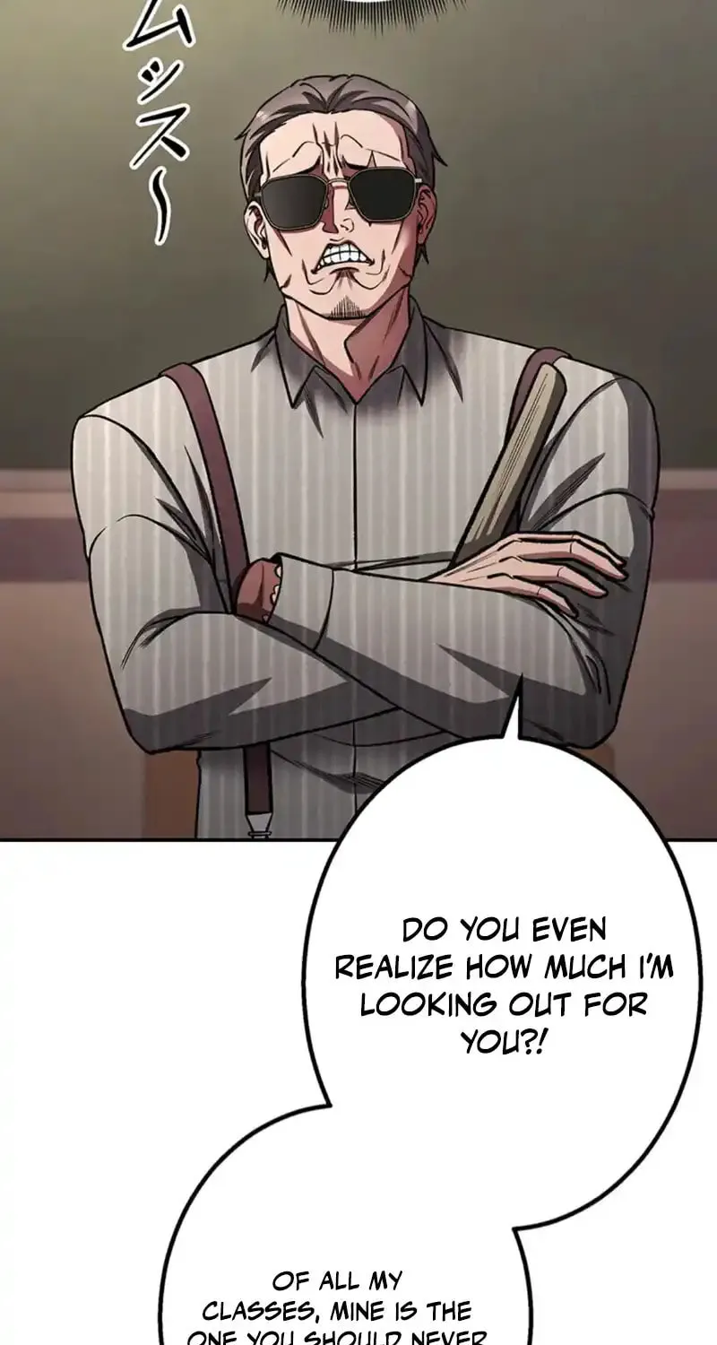 Academy Organization Chapter 12 page 24 - 