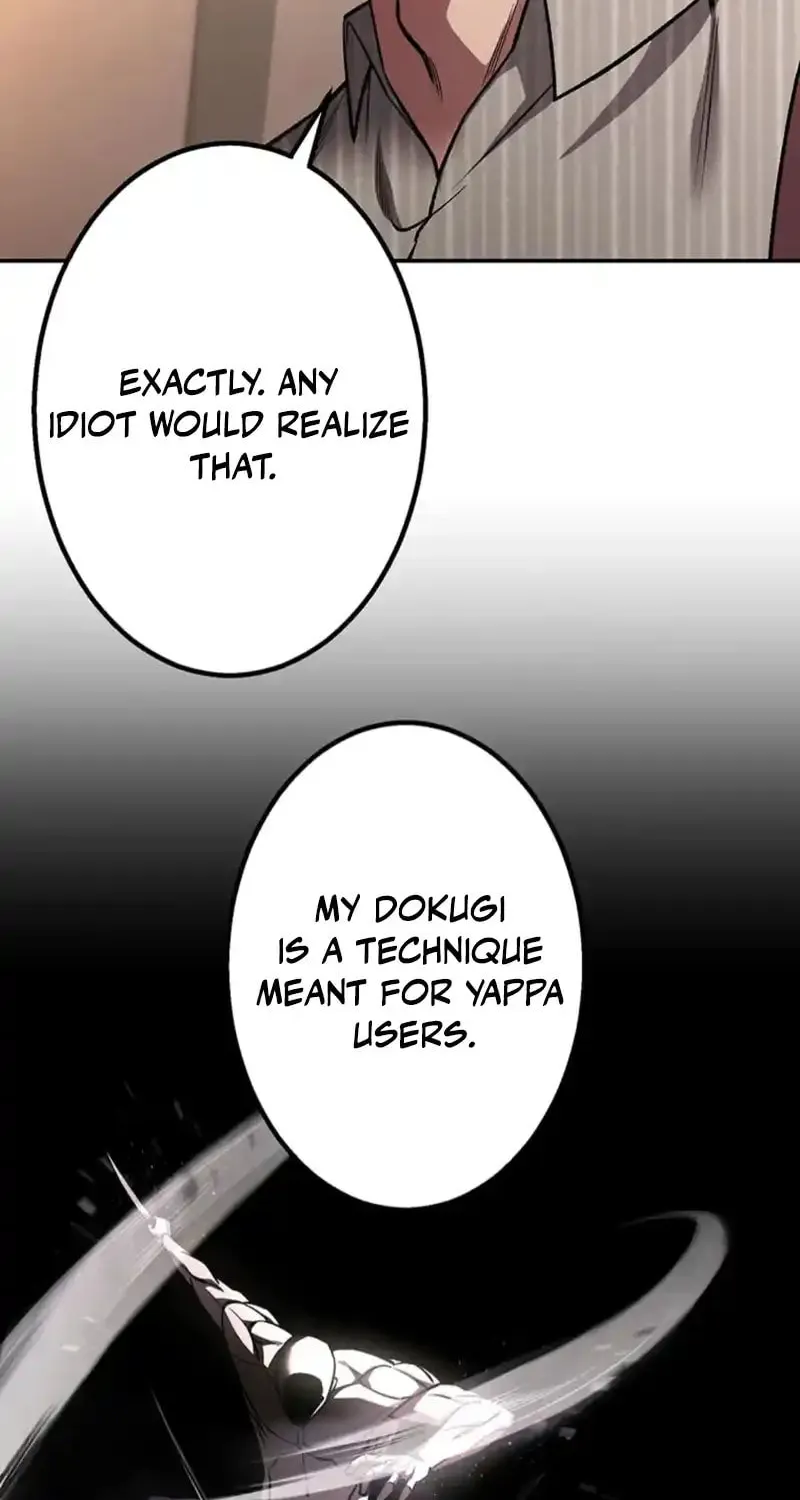 Academy Organization Chapter 12 page 66 - 