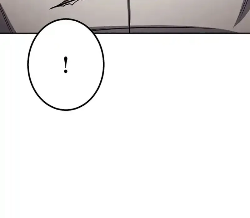 Academy Organization Chapter 12 page 78 - 