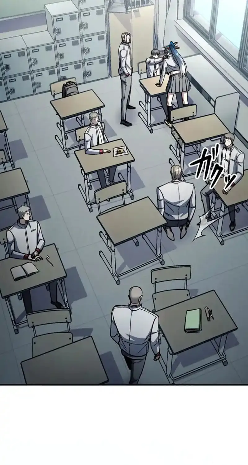 Academy Organization Chapter 13 page 102 - 