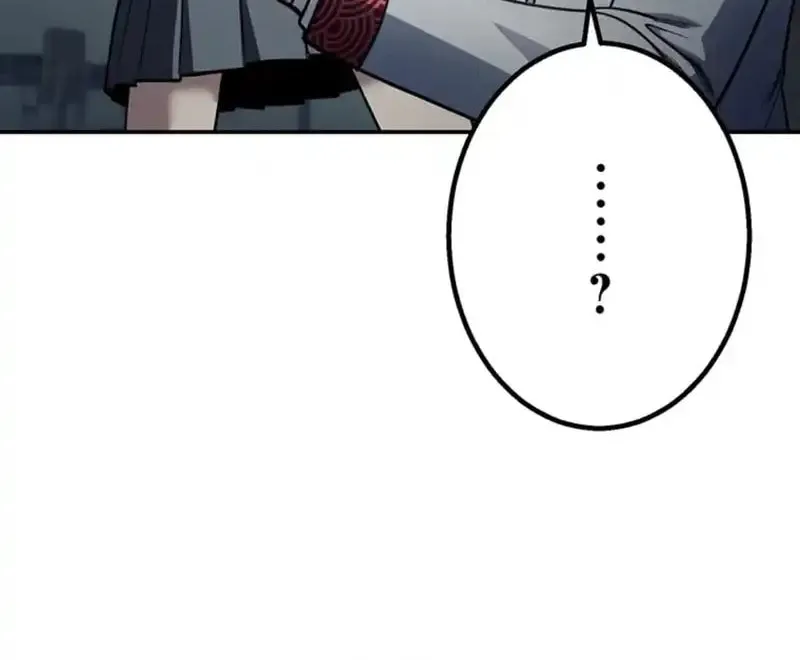 Academy Organization Chapter 13 page 72 - 