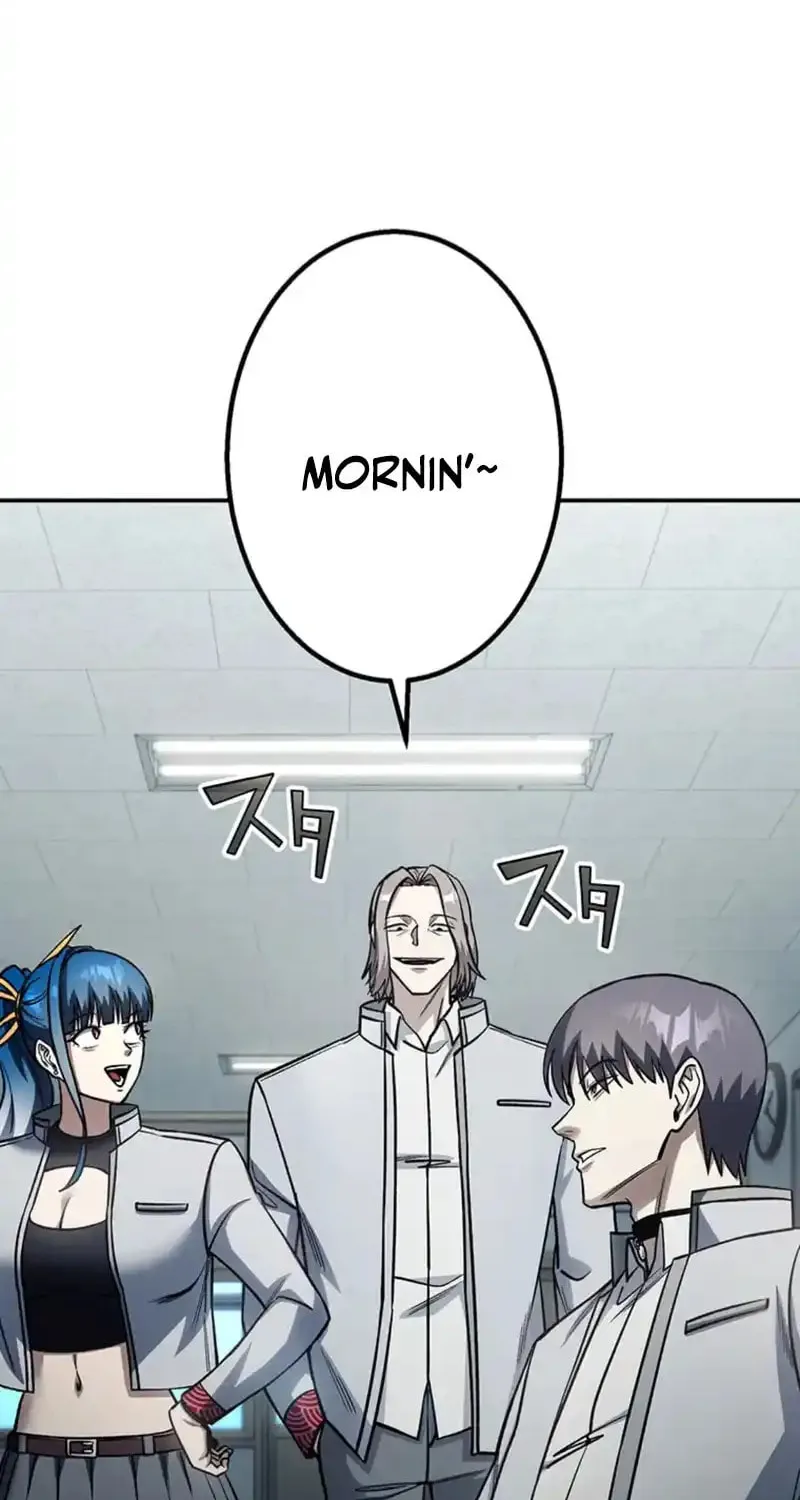 Academy Organization Chapter 13 page 76 - 